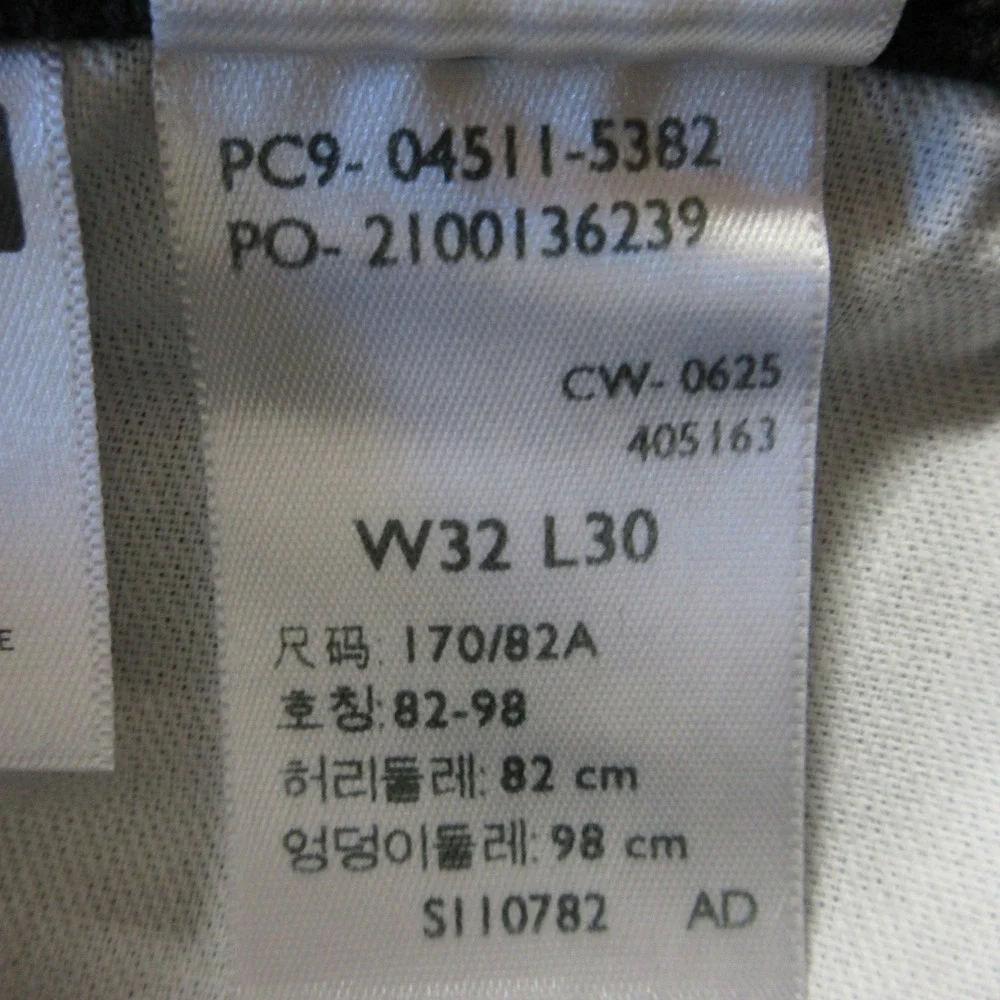LEVI'S 511 Slim Fit Stretch Jeans Mens Sz 32x30 Classic Black Denim Slim Leg NWT
